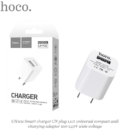 UH102 Smart Charger – Compact Fast Charging USB Adapter – White – HOCO