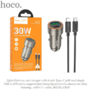 Z57A Glorious Car Charger Set 30W PD + QC3.0 Fast Charging, USB-C to USB-C Cable Included– Metal Gray – HOCO