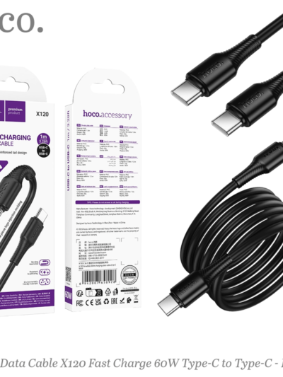 X120 Beneficio 60W Charging Data Cable – Type-C to Type-C, Fast Charge & Sync, Durable Design – Black – HOCO