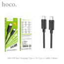 X88 Gratified 60W Charging Data Cable – Type-C to Type-C, 2M Nylon Braided Fast Charge & Sync– Black – HOCO