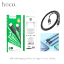 X88 Gratified Charging Data Cable – USB to Type-C, Fast Charge & Sync, Durable Design – Black – HOCO