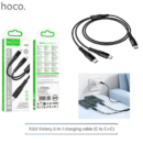 X123 Victory 2-in-1 Charging Cable – Type-C to C + C, Fast Charge & Sync, Durable Design – Black – HOCO