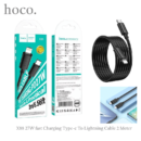 X88 Gratified PD27W Charging Data Cable – Type-C to Lightning, 2M Nylon Braided Fast Charge & Sync– Black – HOCO