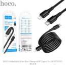 X120 Beneficio 27W Charging Data Cable – Lightning to Type-C, Fast Charge & Sync, Durable Design – Black – HOCO