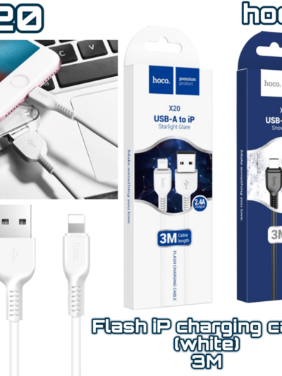 X20 USB-A to iPhone Charging Cable 3m – Fast Charge, Durable Design, White – HOCO