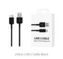 USB to USB-C Cable Black – Fast Charging & Data Transfer, Durable Design (Retail Packaging)