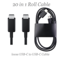 USB-C to USB-C Cable 1M Black – Fast Charging & Data Transfer, Loose Packaging Pack of 20