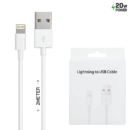 20W USB to Lightning Cable – 2m (Retail Packaging)
