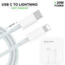20W USB-C to Lightning Cable – 2m (Retail Packaging)