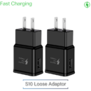 S10 USB Charging Adapter – Compact USB Power Plug, Fast Charge, Black