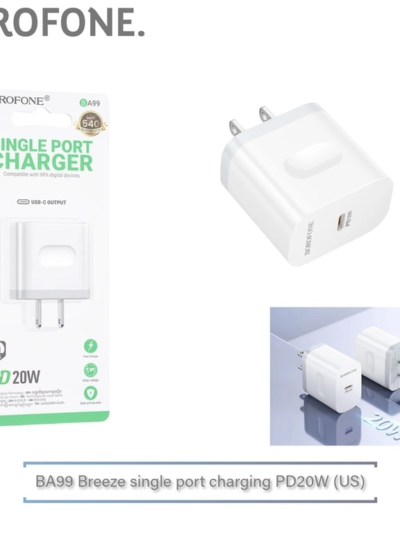 BA99 Breeze Single-Port PD20W Charger – Fast Charge Adapter– White – BOROFONE
